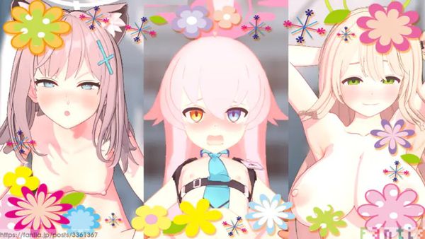 へんさいしよう!