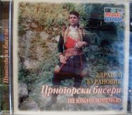 [Slika: 113740708_6688405.jpg]