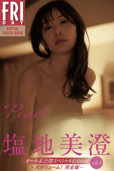 Free Image Hosting