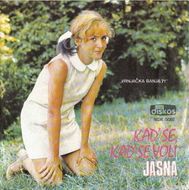 [Slika: 113767006_Jasna-Kocijasevic-1971-1-p.jpg]