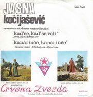 [Slika: 113767007_Jasna-Kocijasevic-1971-1-z.jpg]