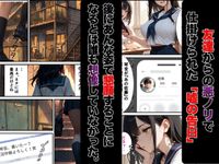 Free Image Hosting