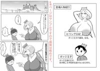 Free Image Hosting