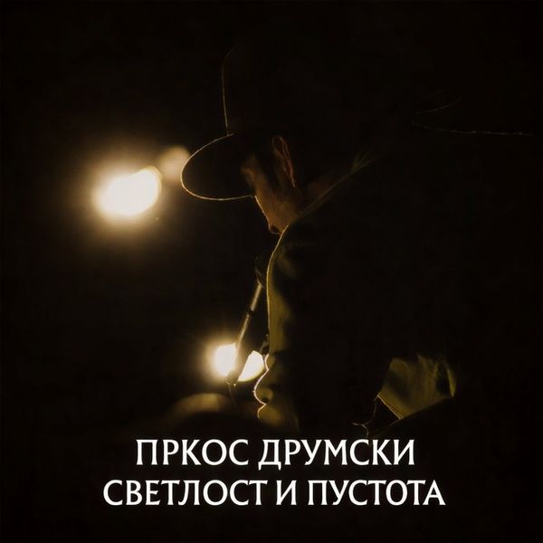 [Slika: 129332694___.jpg]