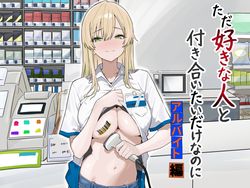 Free Image Hosting