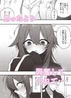Free Image Hosting
