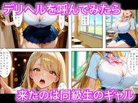 Free Image Hosting