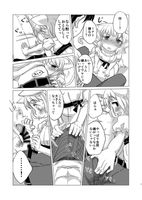 Free Image Hosting