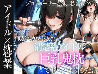 [AI生成] 成年書籍 x15 261009