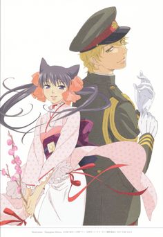 [星野リリィ] おとめ妖怪 ざくろ BD + OST スキャン