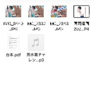 Free Image Hosting