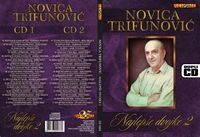 Novica Trifunovic - 2018 Najlepse dvojke  61084740_2018ab