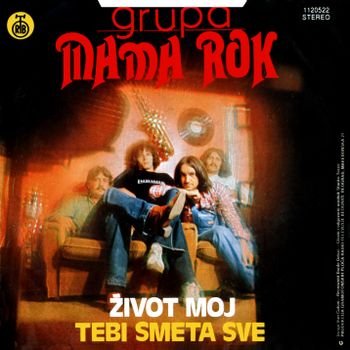 Mama Rock - Diskografija 61149205_BACK