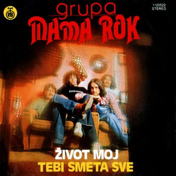 Mama Rock - Diskografija 61149206_FRONT