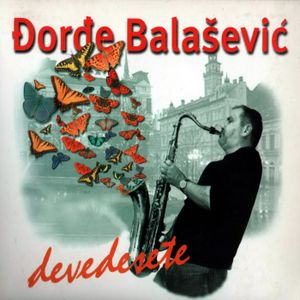 Djordje Balasevic - Diskografija 63553235_FRONT