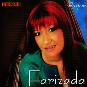 Farizada Camdzic - Diskografija 2 64147634_cover
