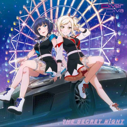 Love Live! Nijigasaki Gakuen School Idol Doukoukai: DiverDiva  - THE SECRET NiGHT (2nd Single)
