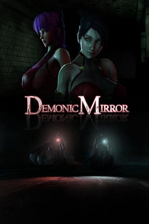 3DHentai - Demonic Mirror