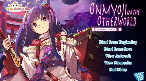 Onmyoji in the Otherworld: Sayaka’s Story [Final]