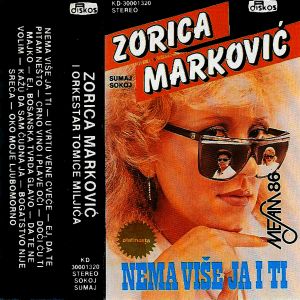 Zorica Markovic - Diskografija 5 72279781_FRONT