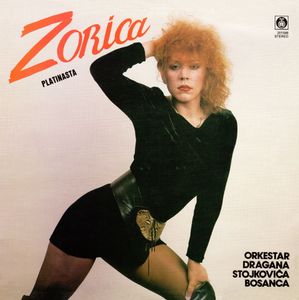 Zorica Markovic - Diskografija 5 72279788_FRONT