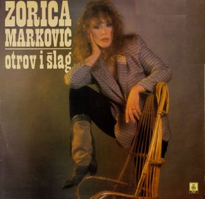 Zorica Markovic - Diskografija 5 72279796_FRONT
