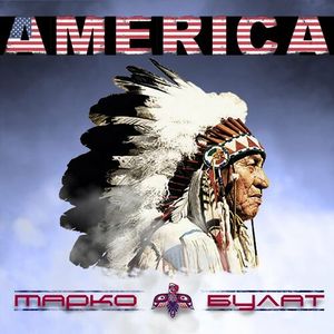 Marko Bulat - Amerika 73401274_500x500-000000-80-0-0