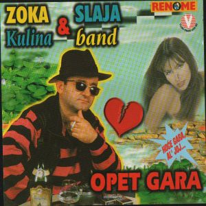 Zoran Kulina - Diskografija 4 74164401_FRONT