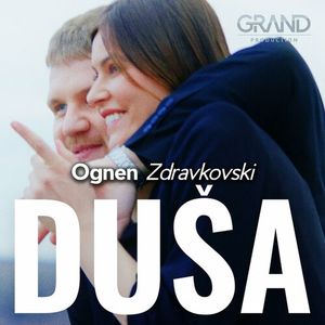 Ognen Zdravkovski - Dusa 74281980_Dua