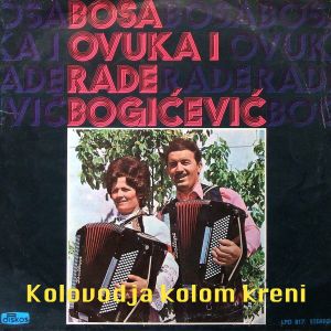 Bosa Ovuka I Rade Bogicevic - Kolekcija 75319650_FRONT
