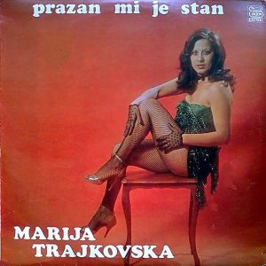 Marija Trajkovska - Diskografija 3 75722776_FRONT