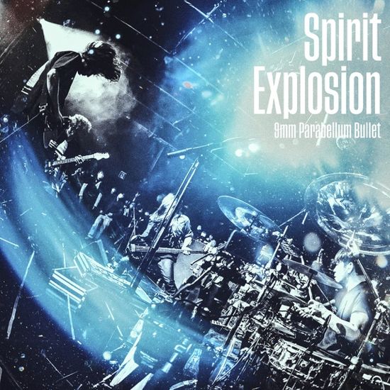 9mm Parabellum Bullet デジタルシングル「Spirit Explosion」