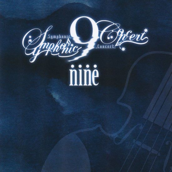 9-nine- Symphonic Concert All Songs Collection 