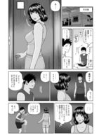 [Anthology] WEB Ban COMIC Gekiyaba! Vol.153