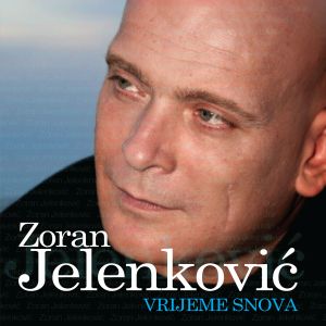 Zoran Jelenkovic - Kolekcija 77433167_FRONT