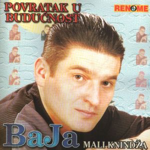 Baja Mali Knindza - Diskografija 5 77856372_cover