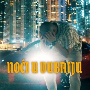 Rie - Noci U Dubaiju  77974648_Noi_u_Dubaiju