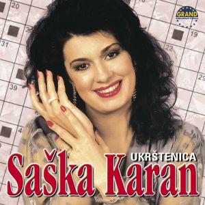 Saska Karan - Diskografija 3 78260215_FRONT