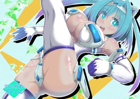 [220428][山川田楽] 雷光戦姫 アスール [RJ388016]