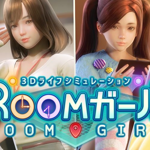 Room Girl [R1]