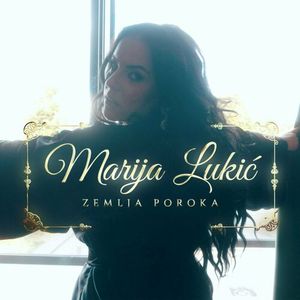 Marija Lukic - Zemlja Poroka 80862436_Zemlja_poroka