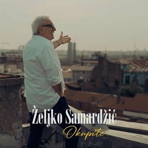 zeljko - Zeljko Samardzic - Okupite 81927579_Okupite