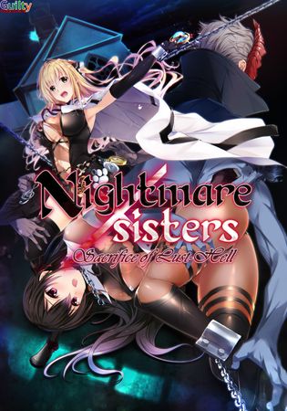 [221117] [MangaGamer] Nightmare x Sisters – Sacrifice of Lust-Hell (English)