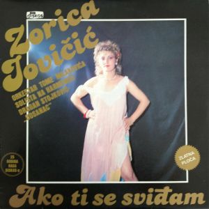 Zorica Jovicic - Diskografija 84944839_FRONT
