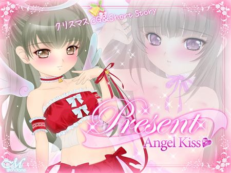 [151220][モノトーン] Present -Angel Kiss- [RJ167986]