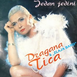 Dragana Tica & Ljute Papricice - Diskografija 87513828_FRONT