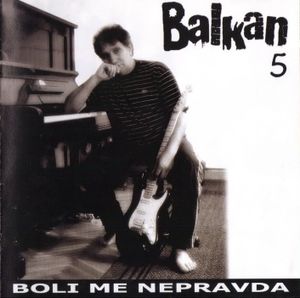 Balkan - Diskografija  88206690_FRONT