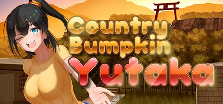 同人ゲーム [051923][Kagura Games] Country Bumpkin Yutaka