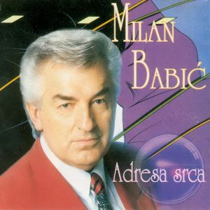 Milan Babic - Diskografija 90468998_FRONT