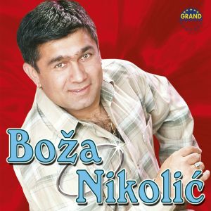 Boza Nikolic - Diskografija 2 90736021_FRONT